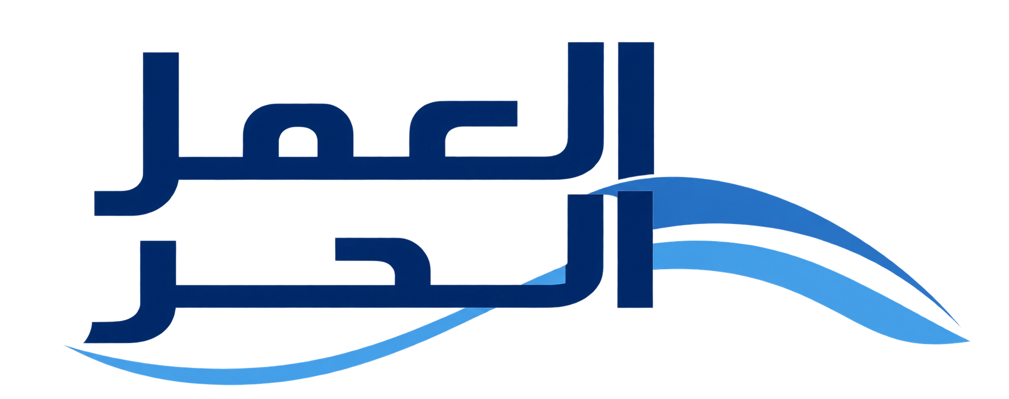 منصة العمل الحر